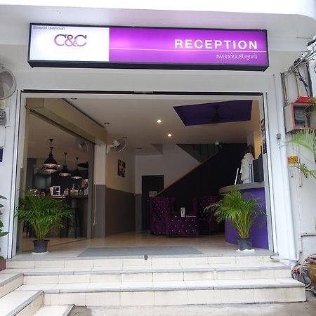 C&C Residence Bistro Restaurant Pattaya Exterior foto